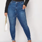 SHEIN - LUNE Plus High Waist Ripped Frayed Hem Skinny Jeans