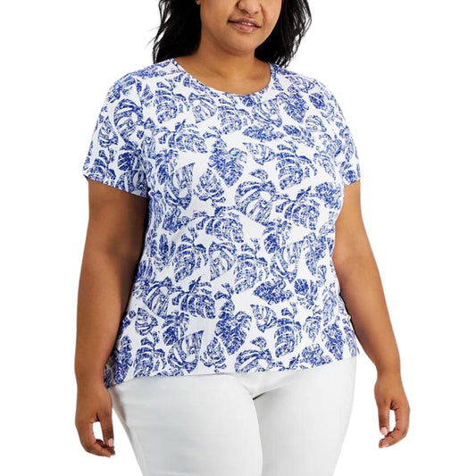 ALFANI XL / Multi-Color ALFANI - Plus Size Printed Jersey Top