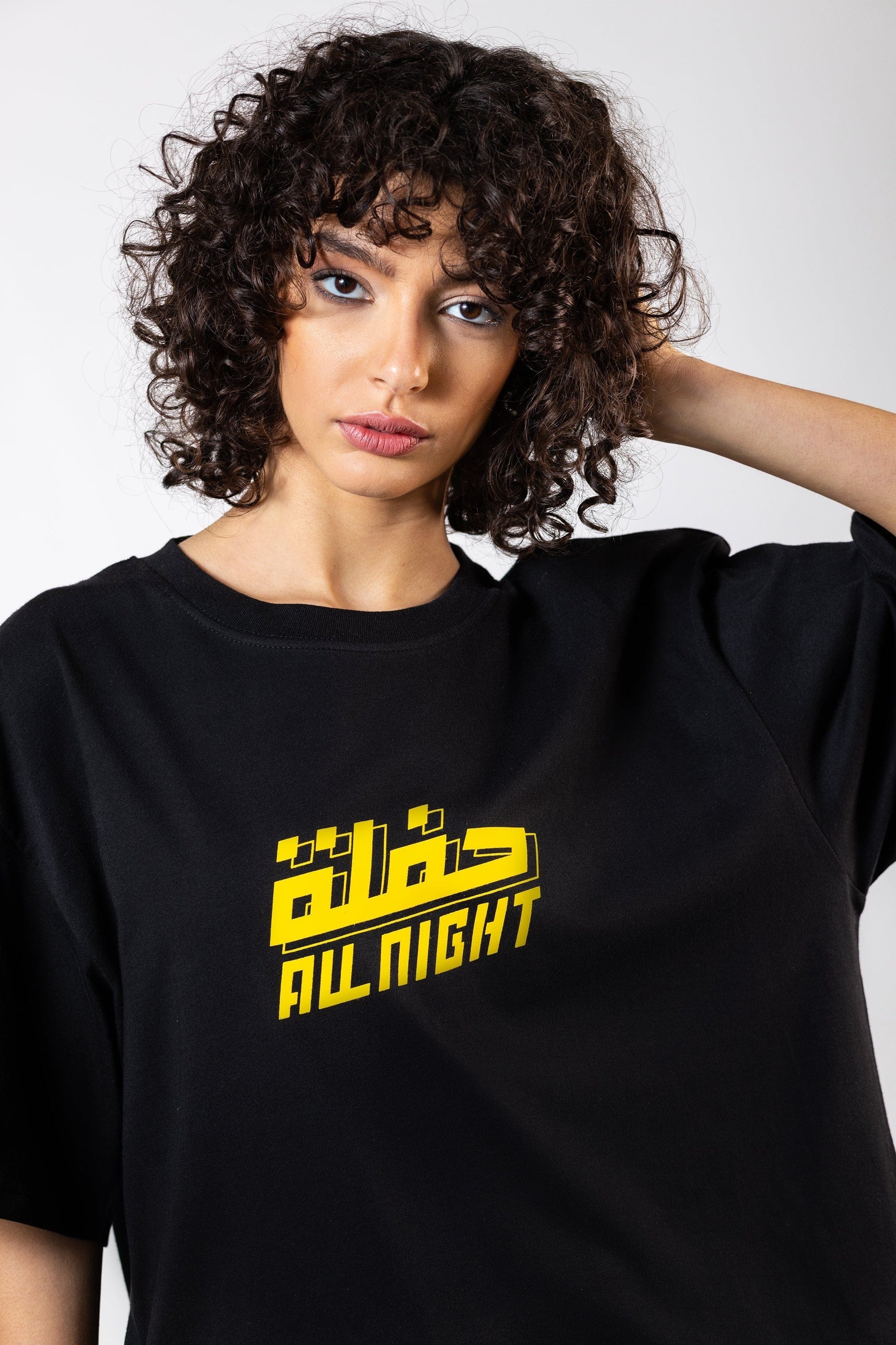 Boshies T-shirt Hafla All Night حفلة T-shirt
