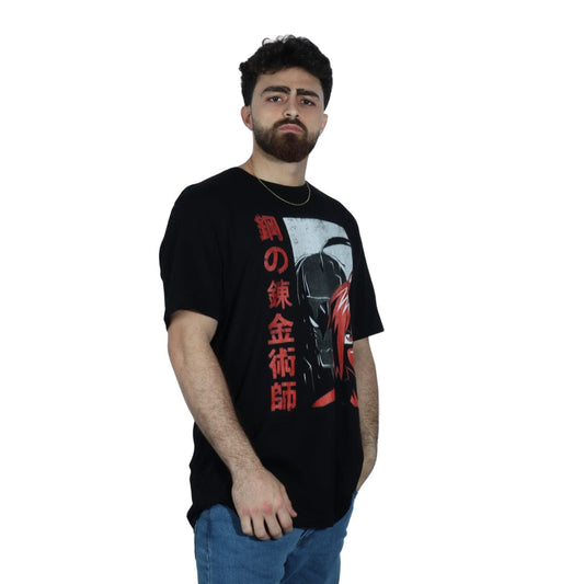 CANVAS Mens Tops XL / Black CANVAS - Front Graphic T-Shirt