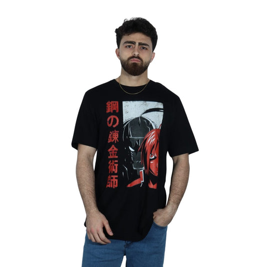 CANVAS Mens Tops XL / Black CANVAS - Front Graphic T-Shirt