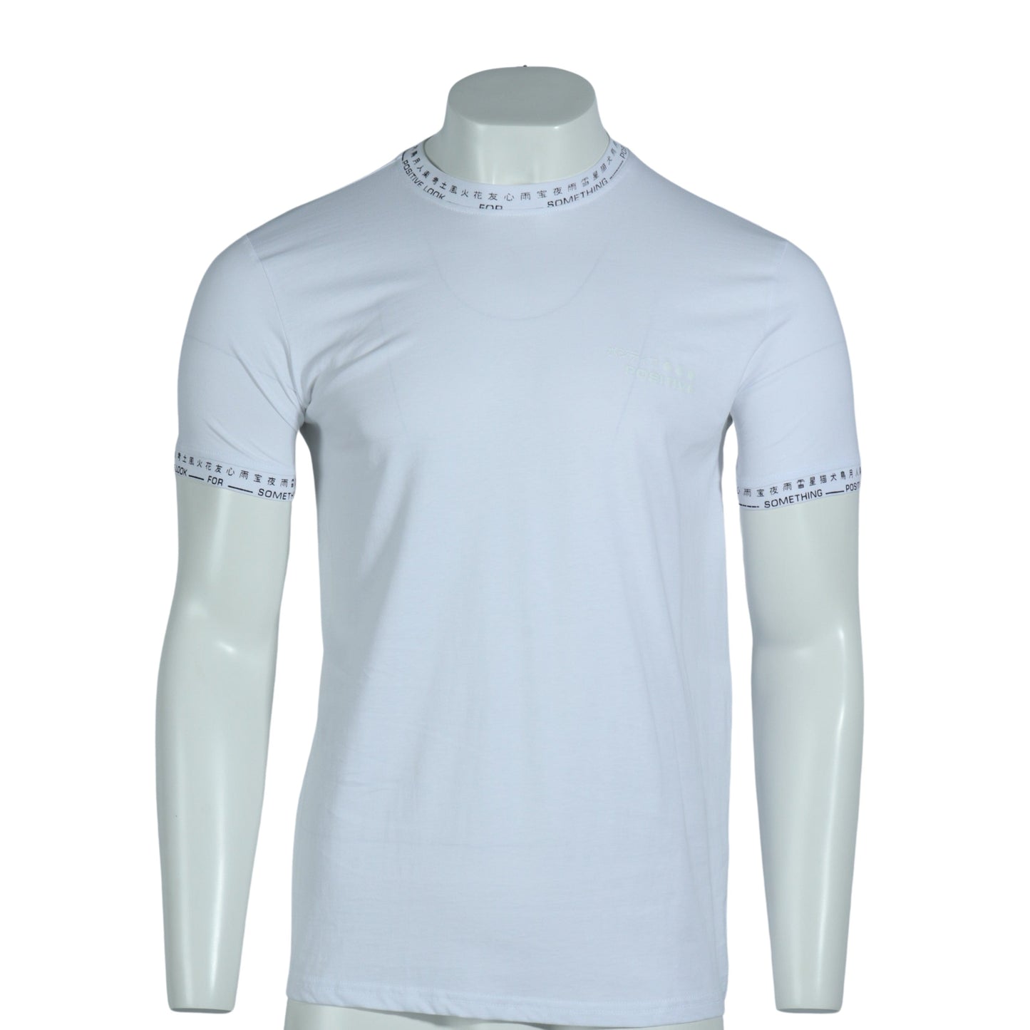 DYNAMO Mens Tops M / White DYNAMO - Printed Cuffs And Neckline T-Shirt