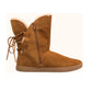 KOOLABURRA BY UGG Womens Shoes 38 / Brown KOOLABURRA BY UGG - Shazi Short Fashion Boot