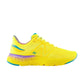 NEW BALANCE Athletic Shoes 36.5 / Yellow NEW BALANCE - Fresh Foam X 880V12 Running Shoes