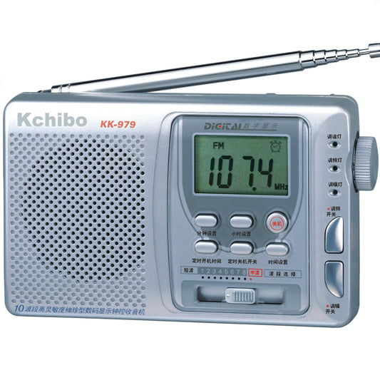 Provideolb Portable Radios Kchibo AM / FM Radio Portable with Clock - 979DC