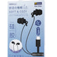 REMAX Electronic Accessories REMAX -  Wired Sleep Earphone