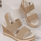 SHEIN Shein Womens Shoes 36 / Beige SHEIN - Simple Woven Wedge Sandal