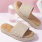 SHEIN Shein Womens Shoes 41 / Beige SHEIN - Single Band Slippers