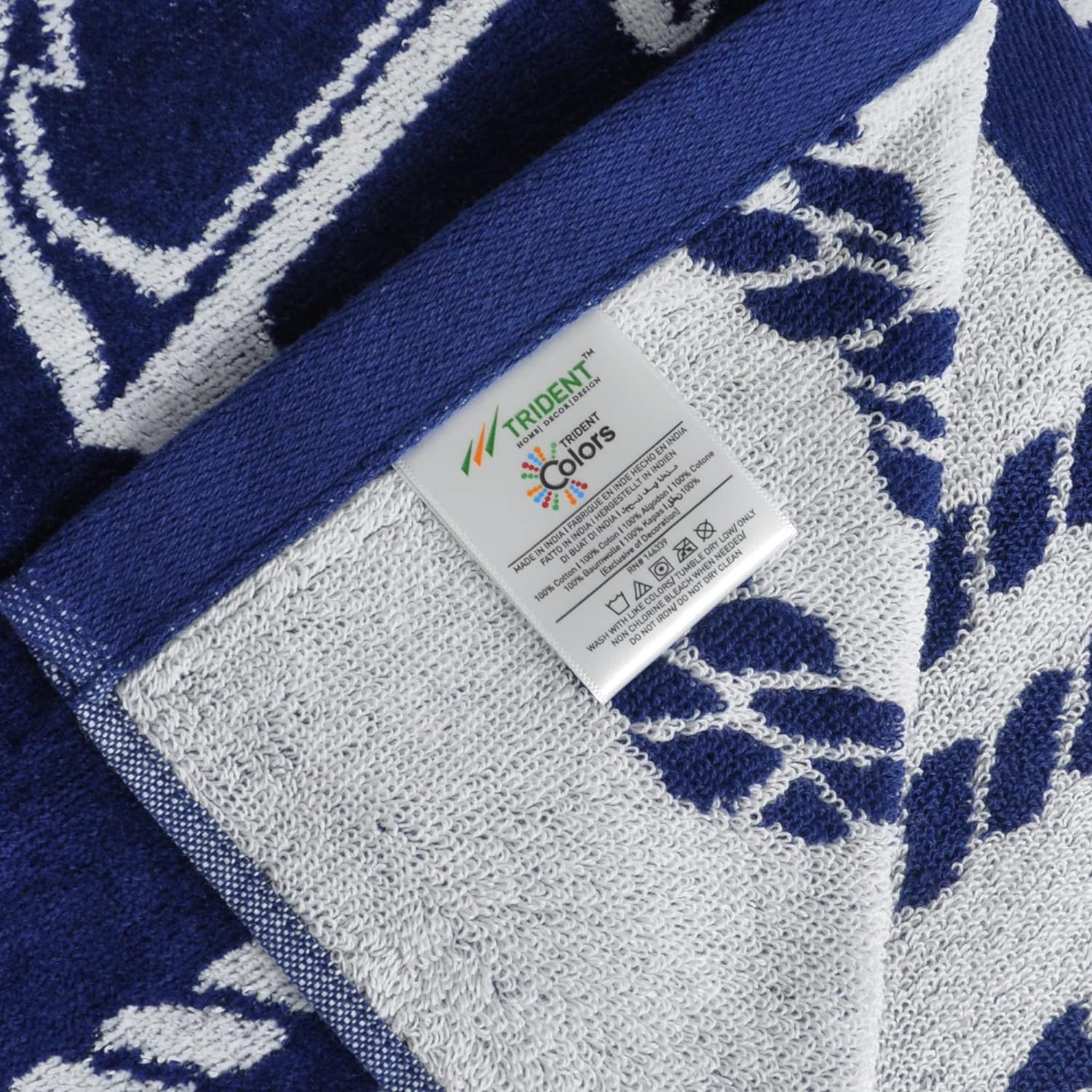 TRIDENT Blue TRIDENT - Jacquard Weave Beach Towels
