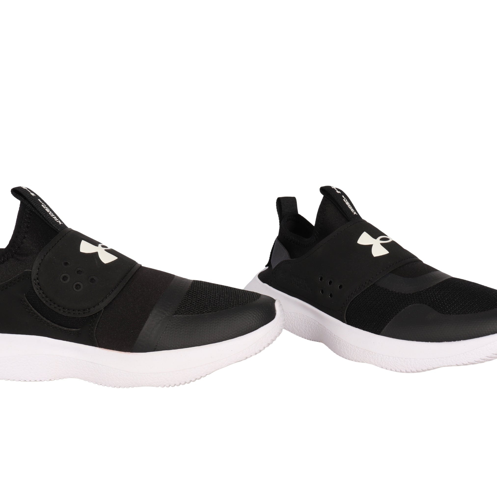 Women's under armour slip cheap resistant shoes