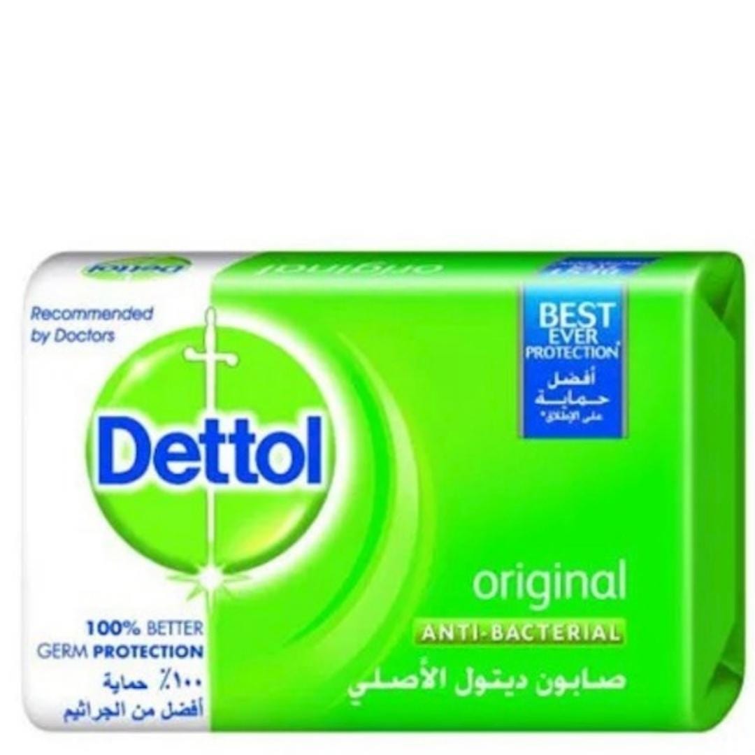 DETTOL Bath & Shower DETTOL -  Antibacterial Soap Original 120G