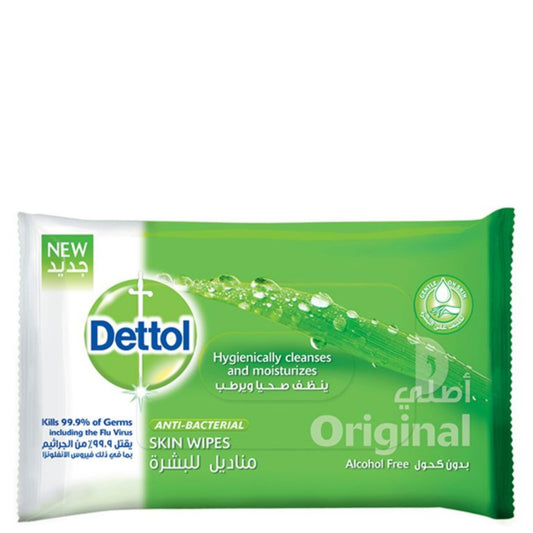 DETTOL Health Care DETTOL - PERSONAL WIPES