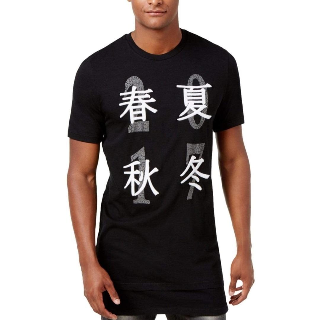 INC INTERNATIONAL CONCEPTS Mens Tops S / Black INC - Graphic T-Shirt