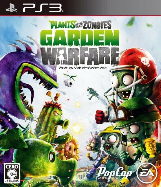 PS3 Toys PS3 - Electronic Arts Plants Vs Zombies: Garden Warfare